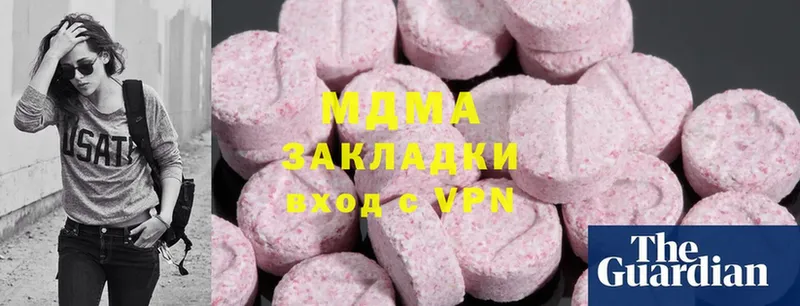 MDMA Molly  Любань 