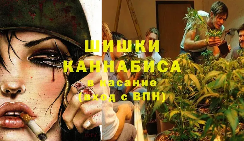 omg ССЫЛКА  Любань  Конопля Amnesia  где можно купить  